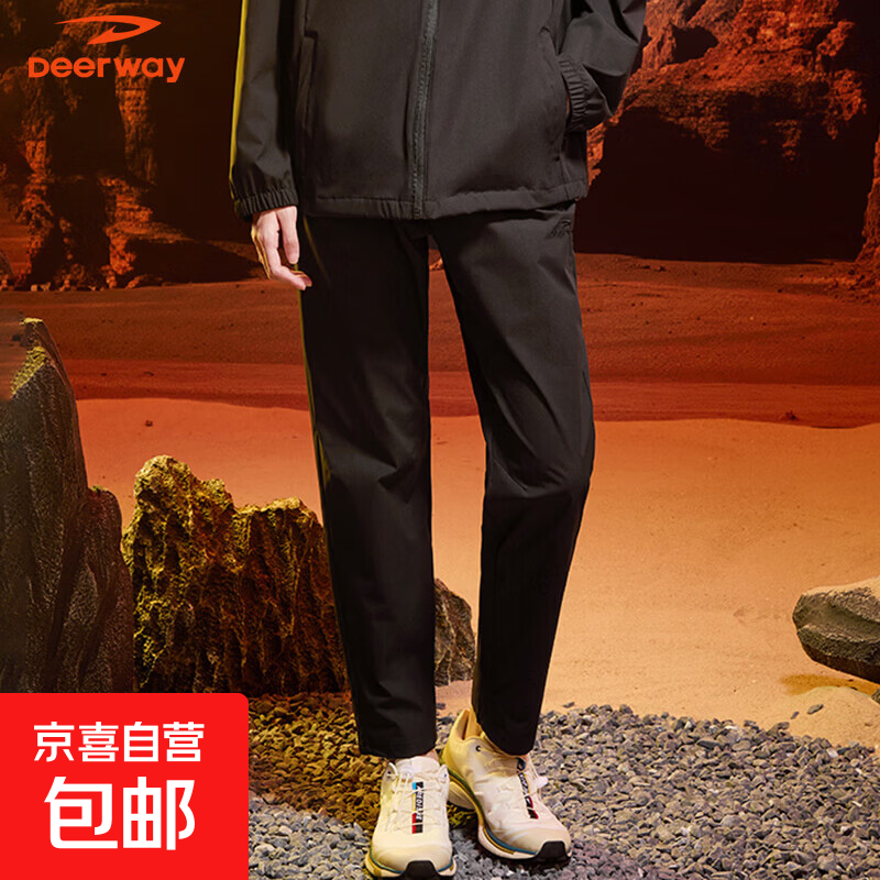 �¶��ݣ�DEERWAY���¶��ݴ��ﻧ�������˶���װ��Ůͬ��ٴ�͸��������ñ���������� ��ɫ���� 3XL 170-190�� 35.72Ԫ