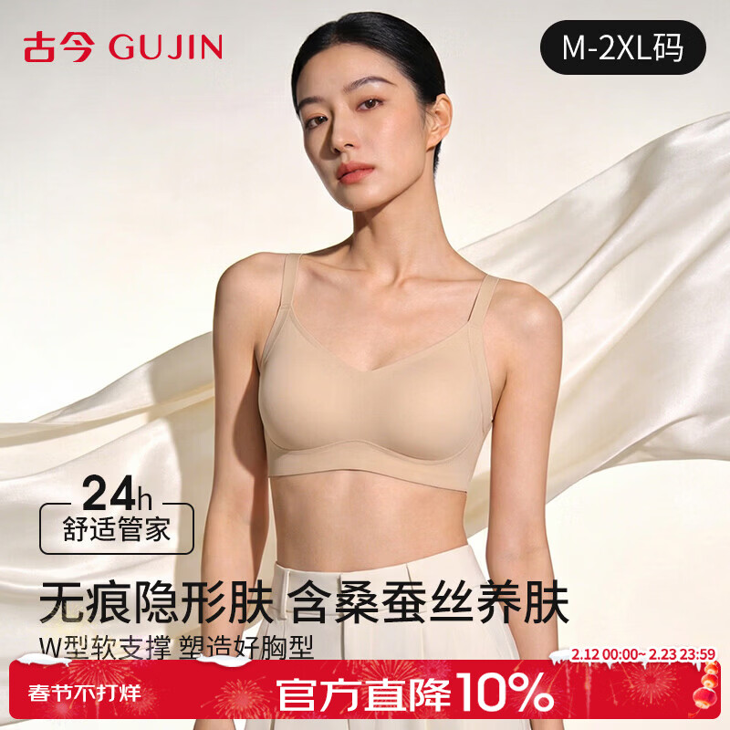 �Ž���Ʒ�����޺ۺ�ɣ��˿Ůʿ���������޸�Ȧ�̶����ܱ�������Ů���� ������ ������װ�� L (165)/90 ��������110-129��