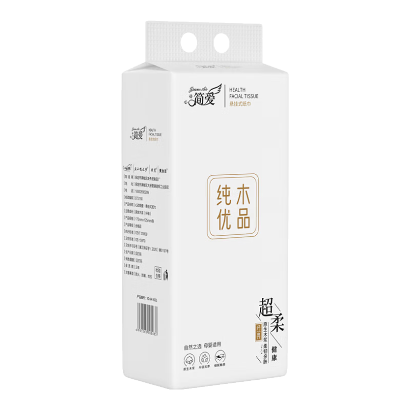 �� ��ʽ�����ֽ �ڹ�ʽ�ͽ�ֽ 4���� 4000�� 56.9Ԫ