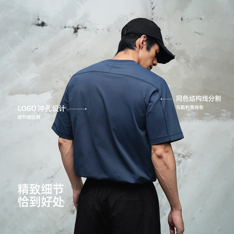 鹿家门运动健身速干T恤男夏季休闲防晒UPF50+短袖冲孔透气运动上衣 黑色 4XL 推荐220-240斤