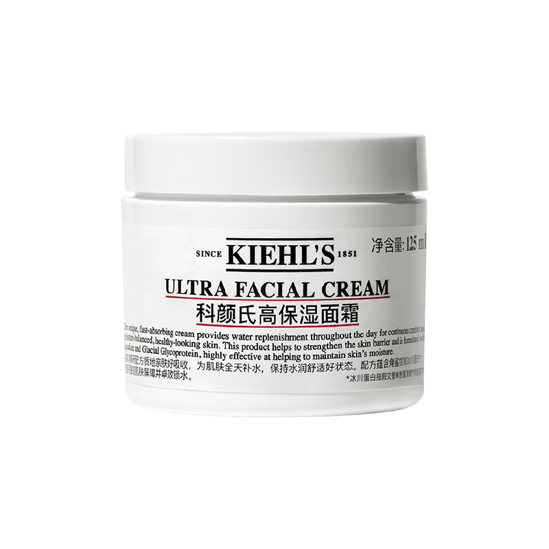 ���ڲ����������ϣ�Kiehl's���߱�ʪ��˪125ml ��ˮ�滺����ʪ��˪ 259.9Ԫ