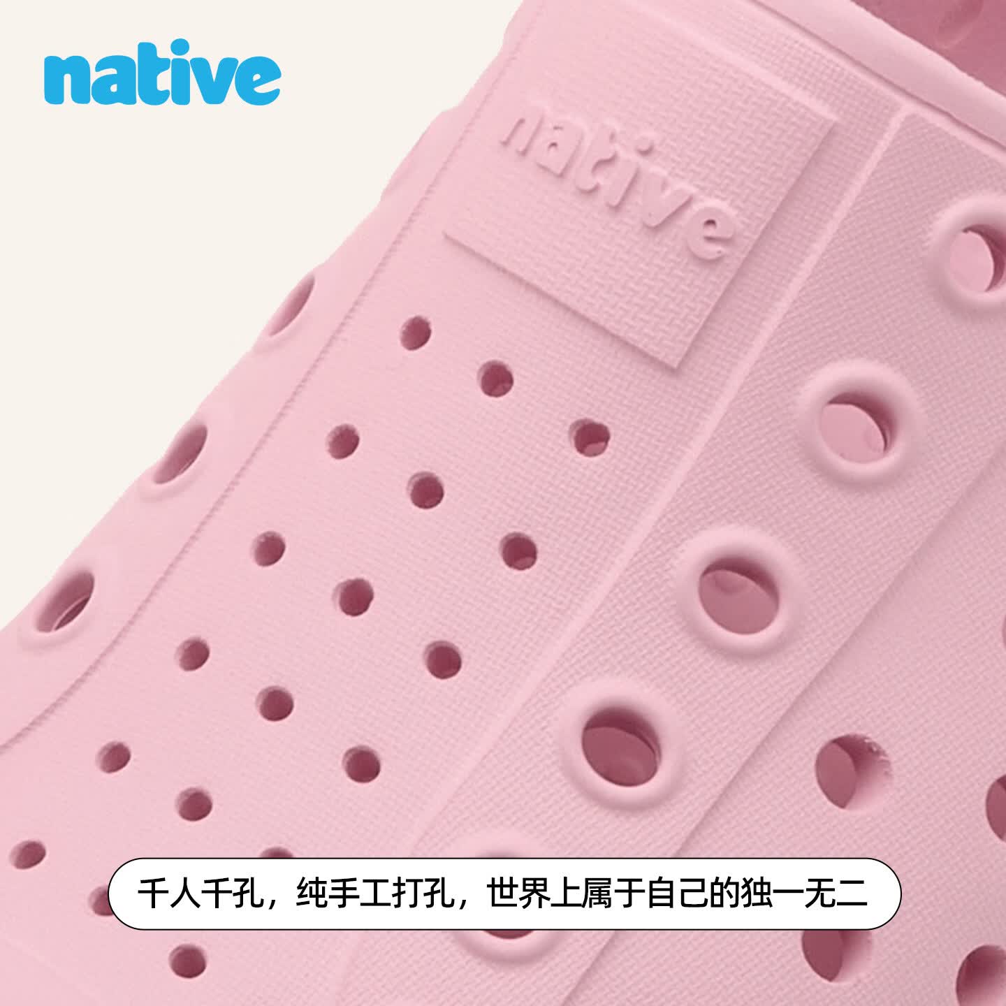Native洞洞鞋女夏季新款Clog运动凉鞋女拖鞋男士休闲沙滩鞋半拖溯溪鞋 【爆款推荐】豆腐白 37-38