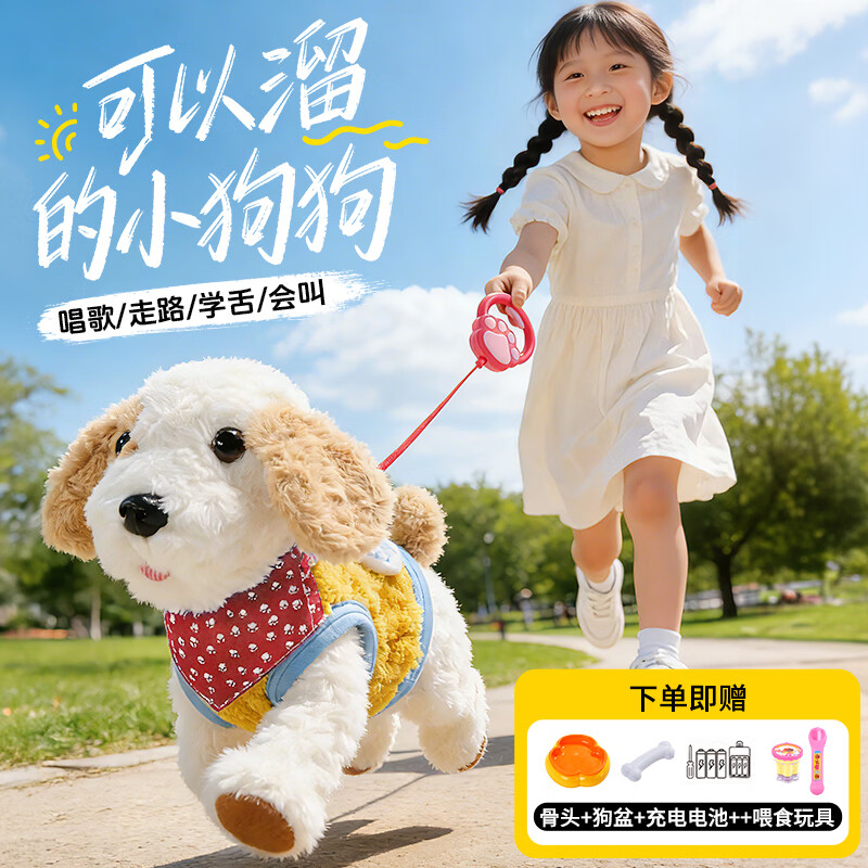 ��ʯ��cute stone����ͯë����߹�1-3-6����ʩȮ������ӳ�����ż���������������� 158Ԫ