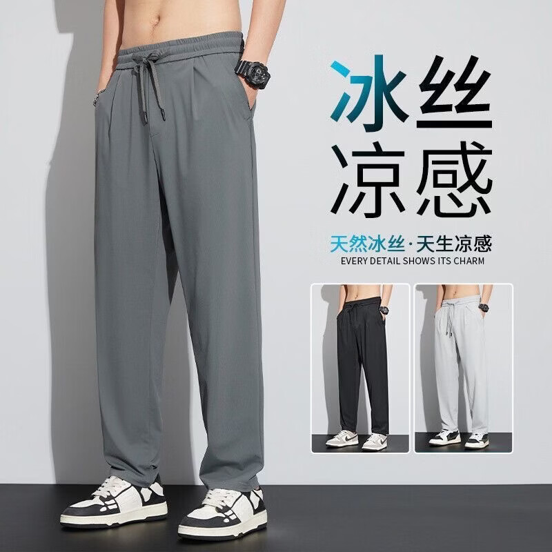 �����򣺱�˿����ʿֱͲ�� ��ɫ��������ѡ 9.9Ԫ ����