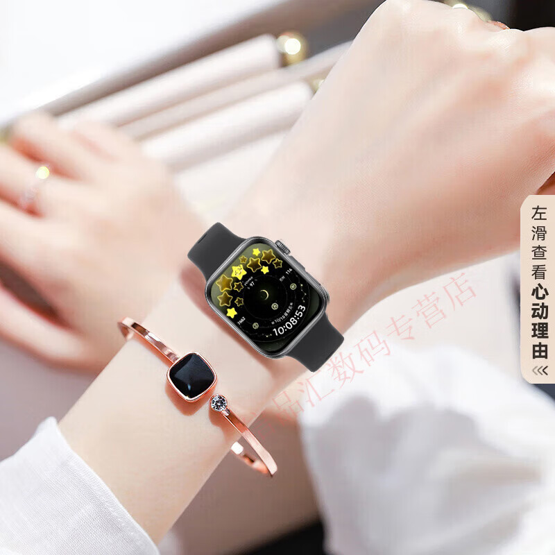 华为（HUAWEI）watch fit 4智能手表运动蓝牙通话电话高端轻薄大屏健康管理NFC房颤早搏提醒男女士款情侣成人礼物 韵律黑+晒单送精美表盘 【+黑色钢表带】