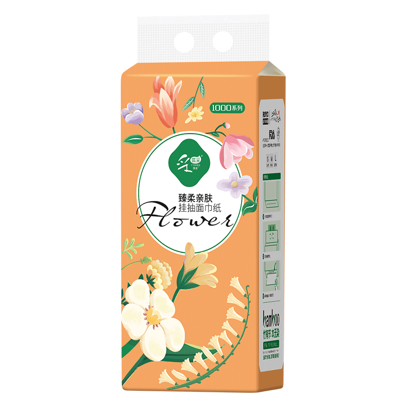 ɽķͬ��ά��ͬ����»�����������ʽ��ֽֽ������ֽ�Ӻ�1000�� 1�᡾�ר���� 1.99Ԫ