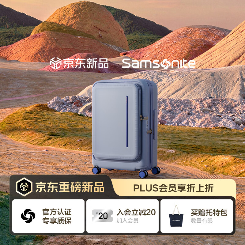 ��������Samsonite��˫������MODIO������ǰ��������2026������������ǻ�������US8 ǳ��ɫ 20Ӣ�� ǰ����/�ʺ�һ���ڶ�;����