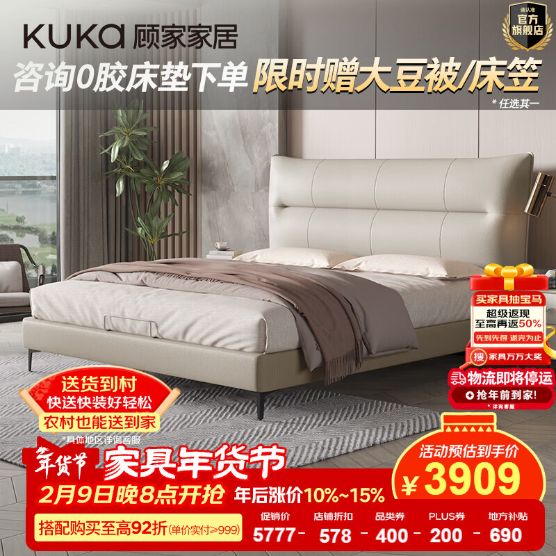 �˼ҼҾ��ִ���ʽ������ͷ��ţƤ��Ƥ˫�˴�����һ��ʽ����Ƥ��DS8183B ����Ӱ�ҡ��߽ſ�+��ʯ��M0083 1.5*2.0��