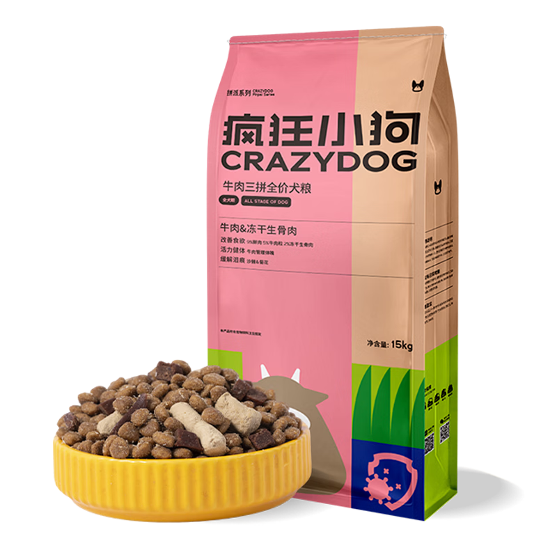 疯狂小狗牛肉三拼粮15kg30斤 50.55元 - 86线报