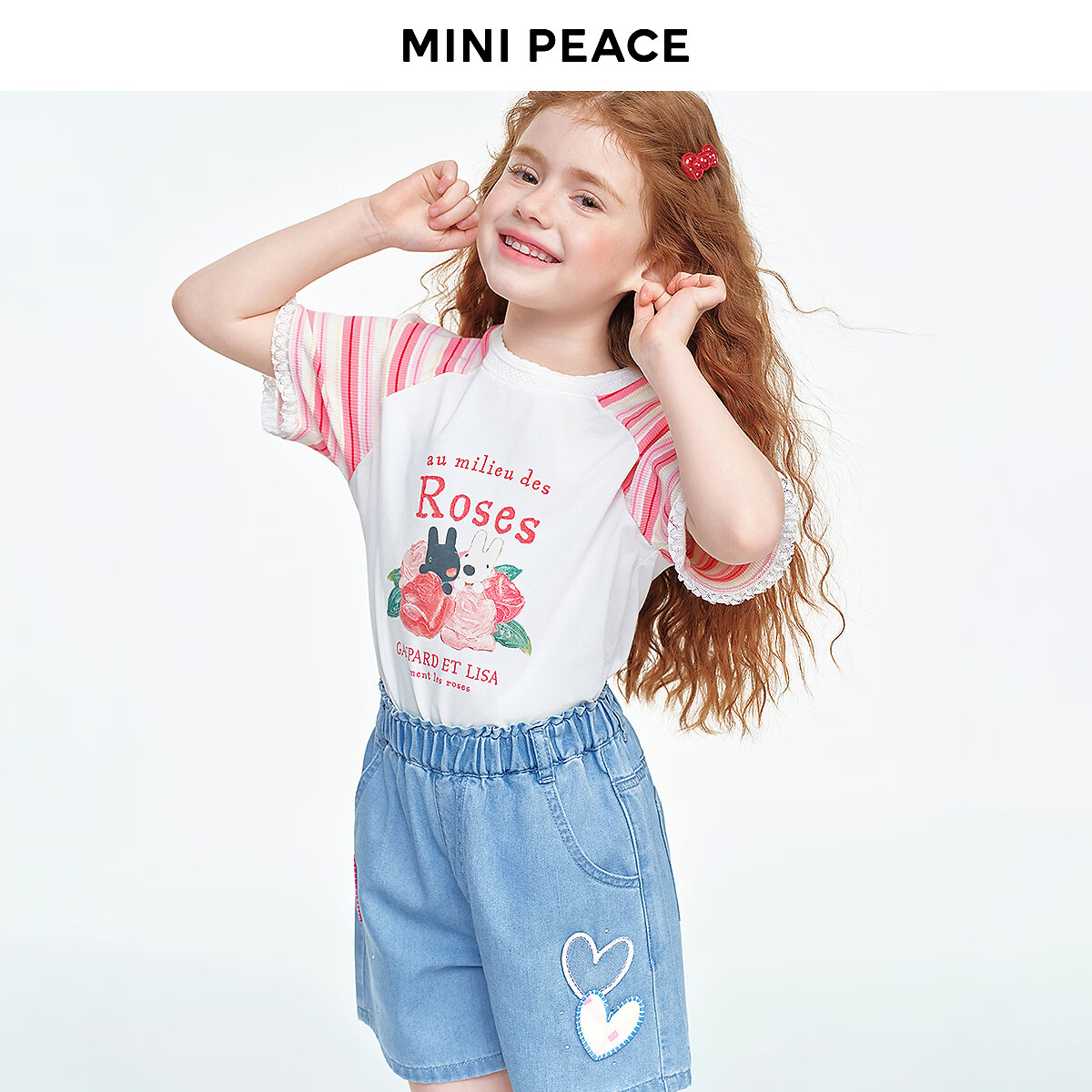 MINIPEACE×卡斯波和丽莎系列太平鸟童装女童短袖T恤夏装凉感速干