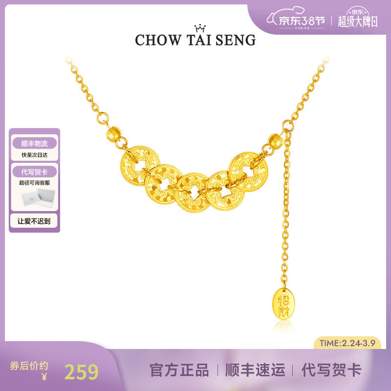 �ܴ��������˽�Ů������������������Ǯ����S925����������Ů�� ���Ǯ����(��ɫ�� 213Ԫ