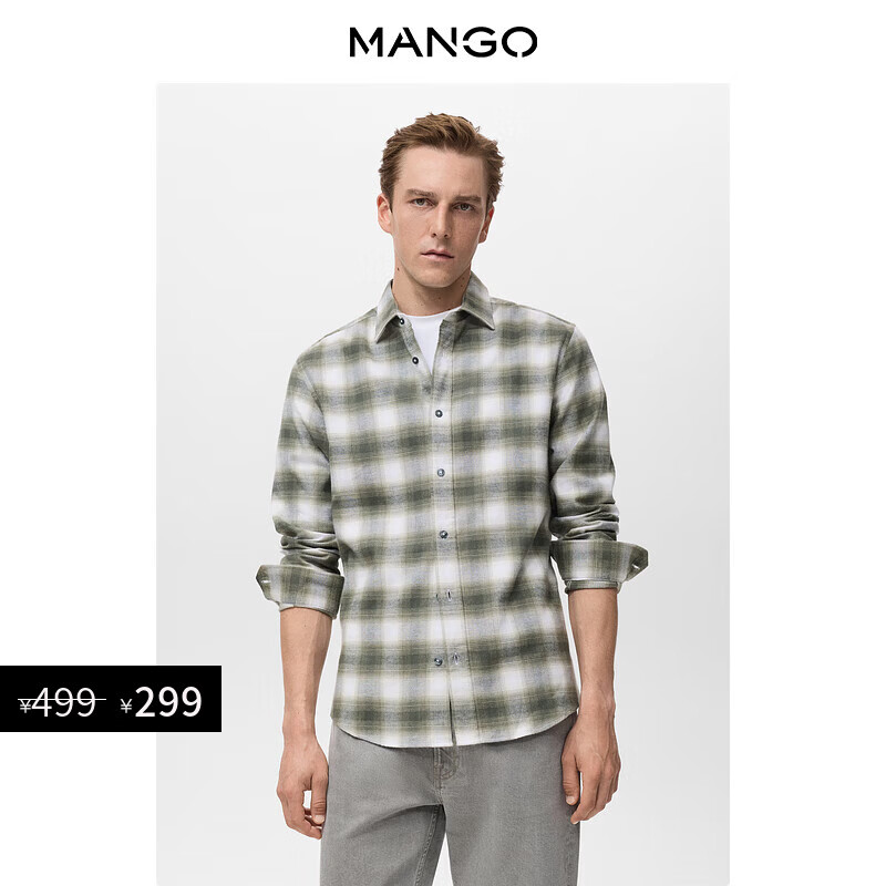MANGO折扣专享男装衬衫2026春装新款英伦风棉质法兰绒格纹印花外套 米色 S
