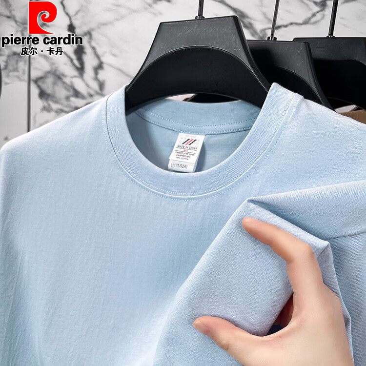 皮尔卡丹(pierre cardin)230G男士短袖t恤夏季新疆精梳纯棉大码重磅正肩纯白色宽松打底衫 新国标-酒红 8XL 黑色