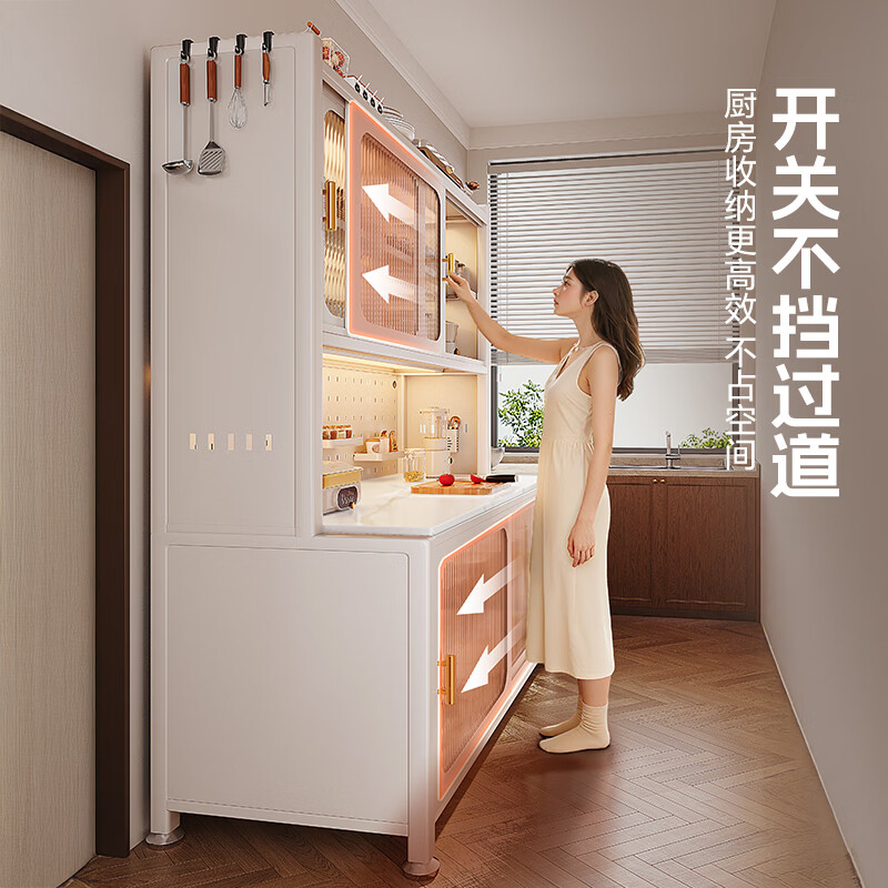 帅仕（shuaishi）厨房置物架多功能收纳置物柜落地一体靠墙储物岩板餐边柜多层橱柜 【顺滑推拉门】白6层120长49宽丨天然厚岩板丨层高可调