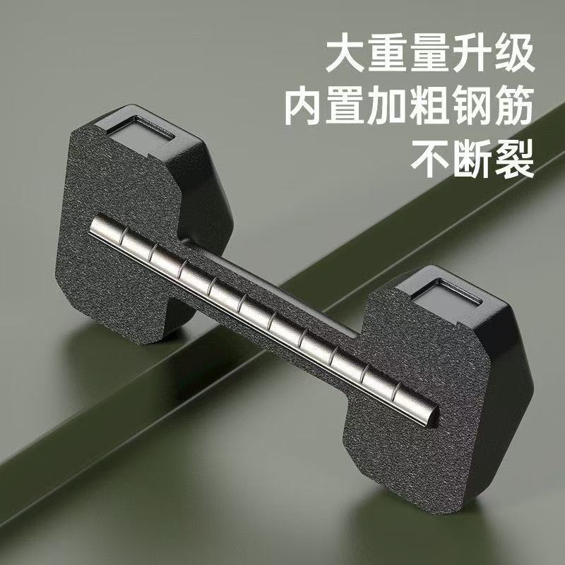 健身哑铃男士家用器材女士儿童学生六角包胶亚铃2.5/5/7.5/10公斤 单只10kg