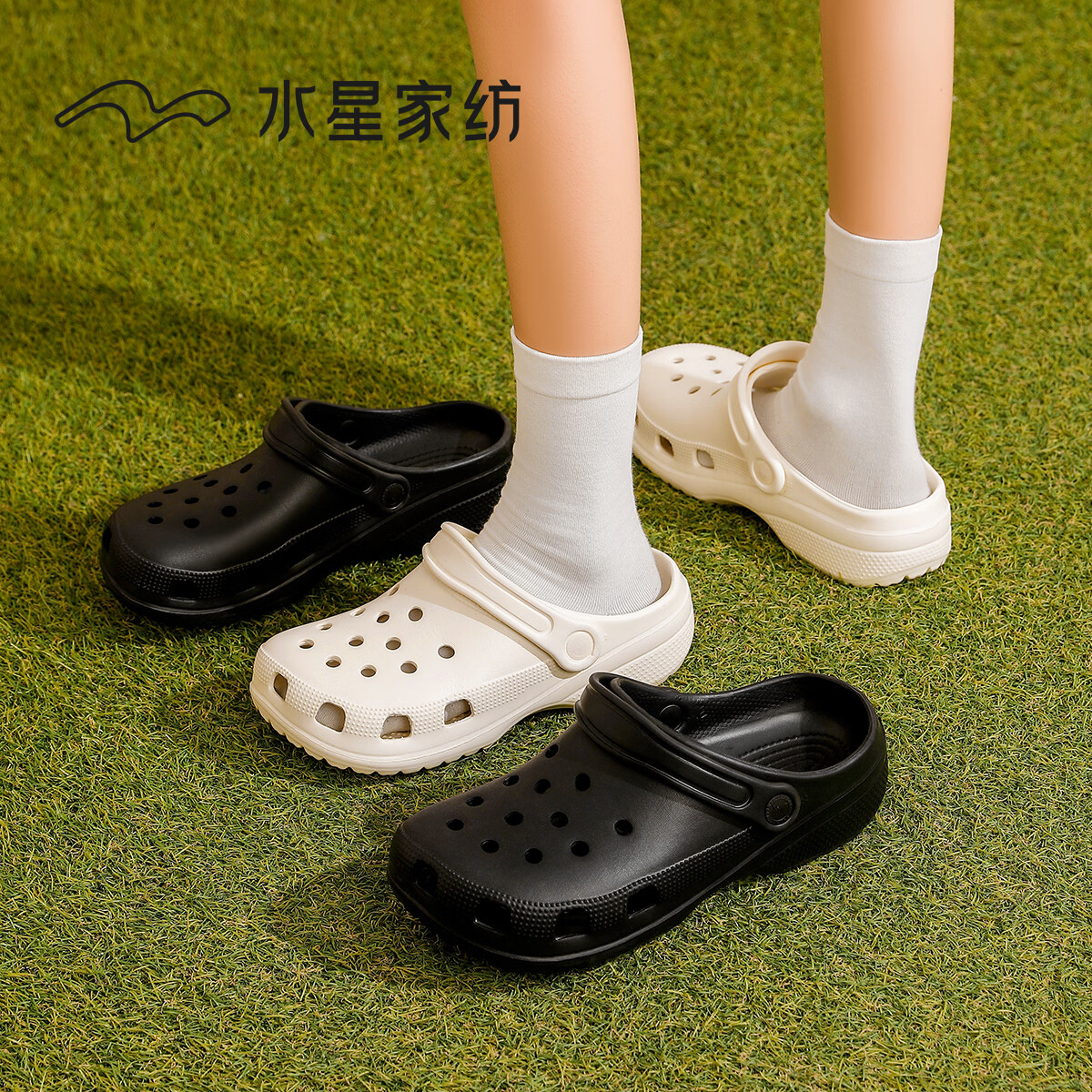 水星家纺洞洞鞋女士夏季新款外穿DIY包头凉鞋厚底休闲运动沙滩情侣拖鞋男 深黑色+小雏菊 36-37 【适合35-36码脚】