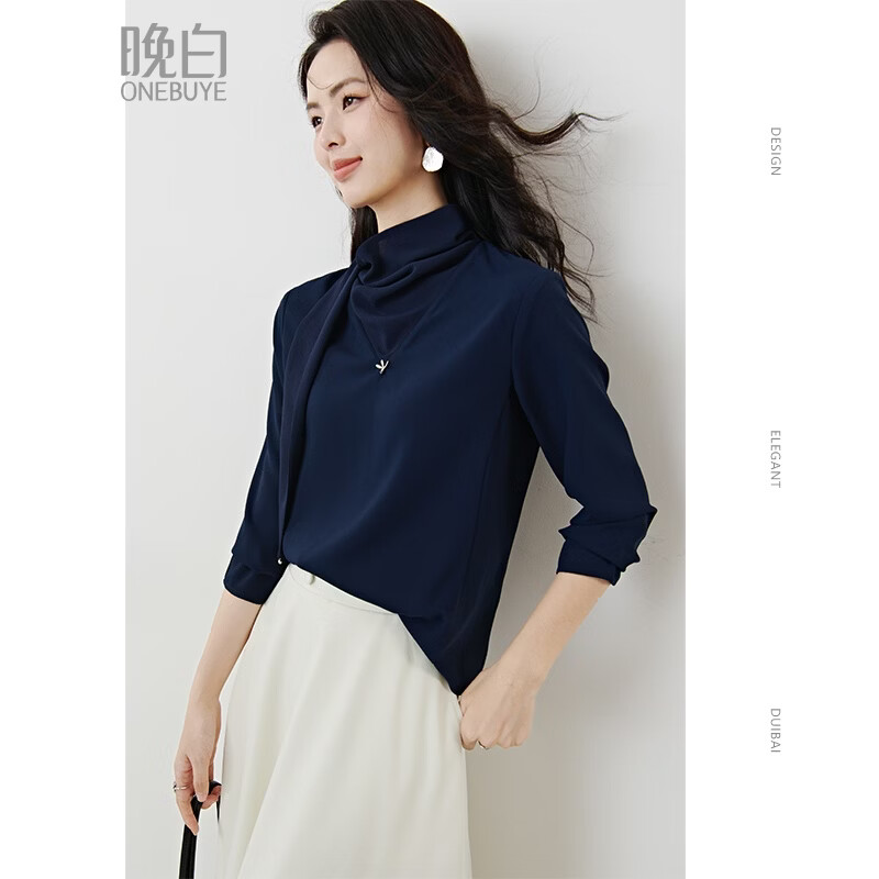 晚白2026年春款垂感系带蝴蝶结领假两件上衣干练通勤行政蓝衬衫女 深蓝色 L