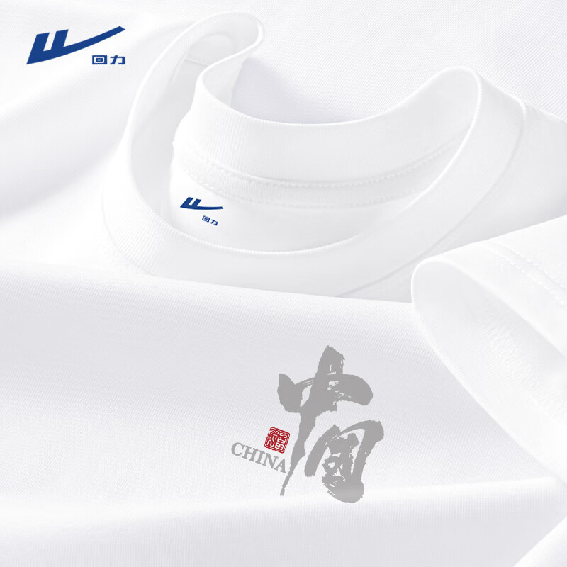 ���ڲ���������������t���ļ��й��糱���Ĵ����ʦ��ް�����������ذ���װ ��ɫ(�����й��ر�) ��100%���ޡ� XL /180(����140��-160������) 35.8Ԫ