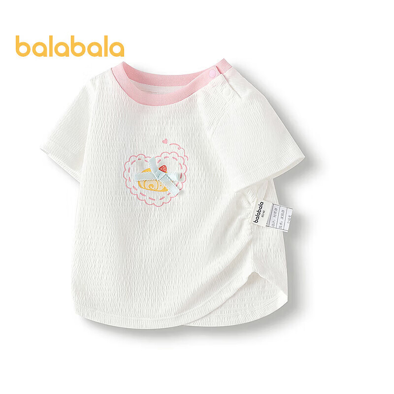 巴拉巴拉童装宝宝短袖t恤婴儿男童女童上衣夏装甜美时尚洋气清新衣服萌 本白10101-208225117111 100