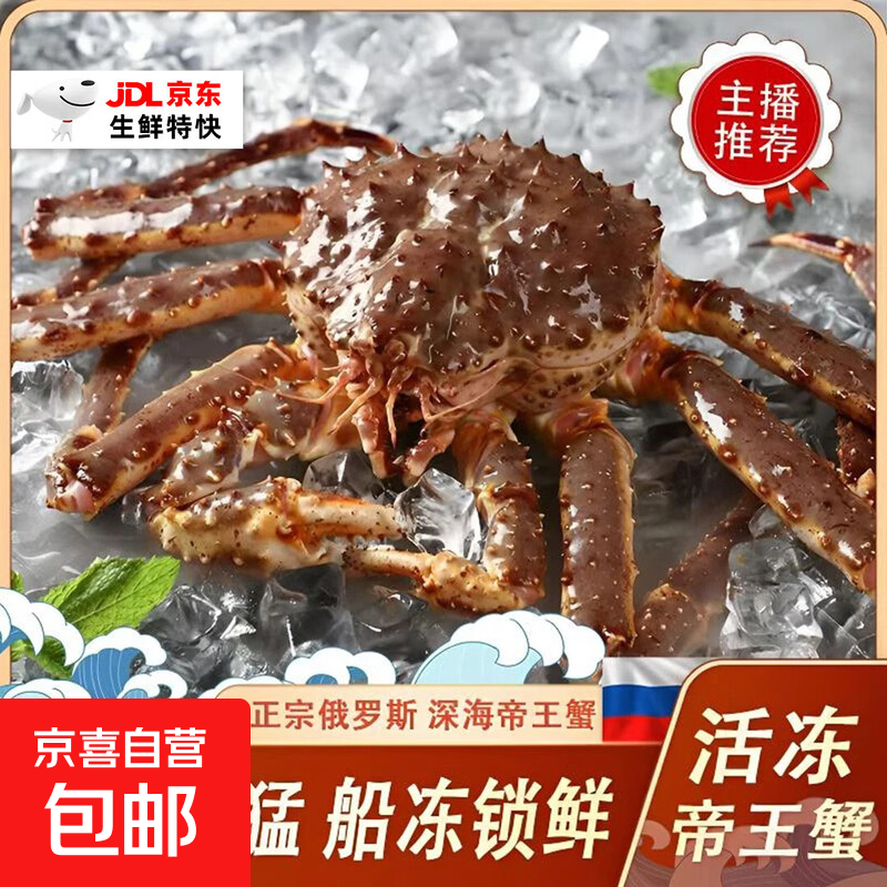 ���ڲ��������ڶ���˹�����ʻ��䶳���ʵ���з�ʵ�з���зԪ����Բ�� ��������4.5-5�� ������������з 445Ԫ