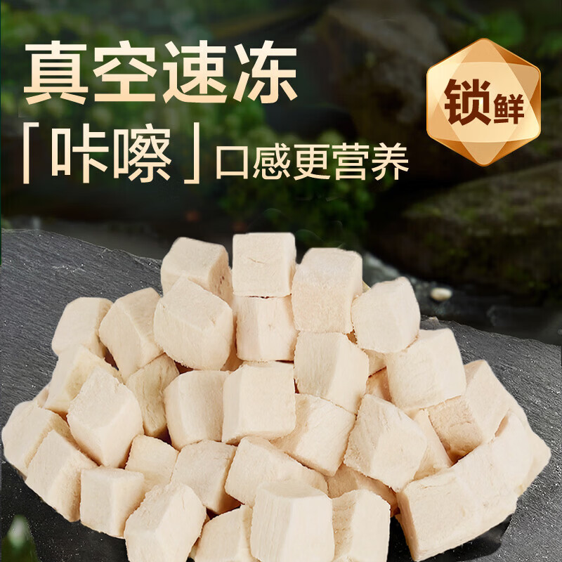 图 6