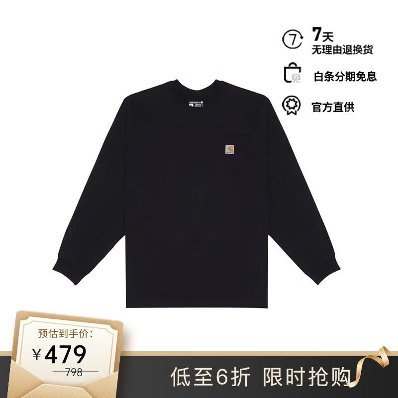Carhartt卡哈特卡哈特男士礼物工装宽松纯色重磅口袋圆领长袖T恤 K126-BLK-XL