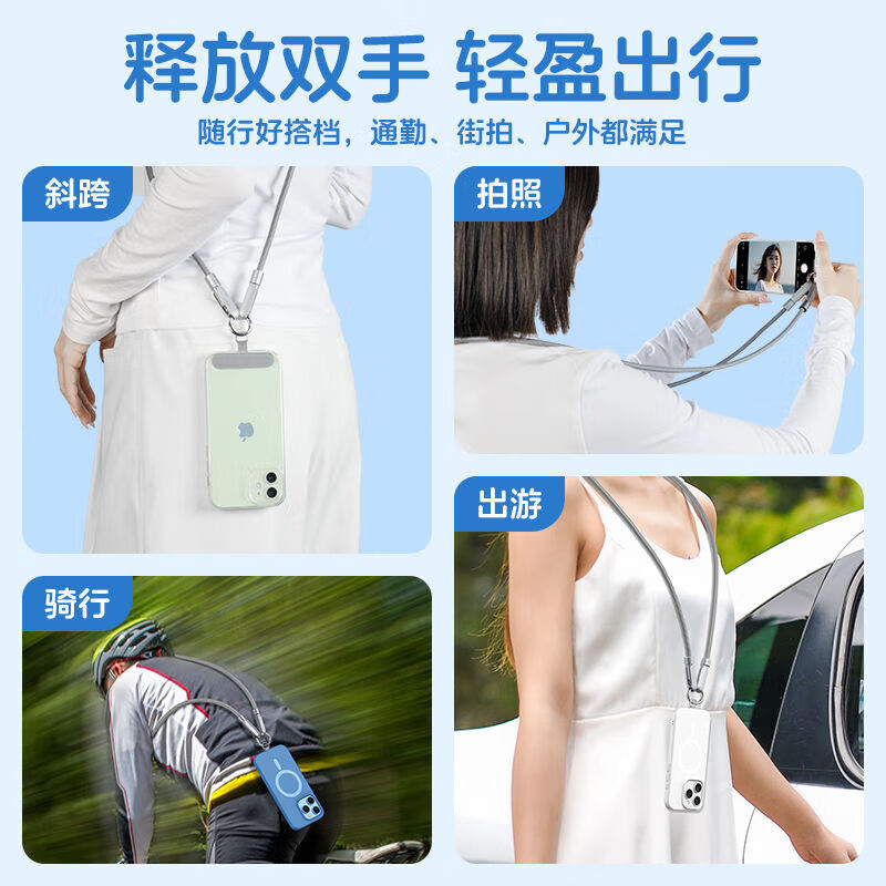 苹果数据线PD27W快充线适用苹果15/16多功能挂绳快充数据线专用手机Type-C to Lightning充电器线 1.2米挂绳闪充数据线【USB-C接口】炭黑色