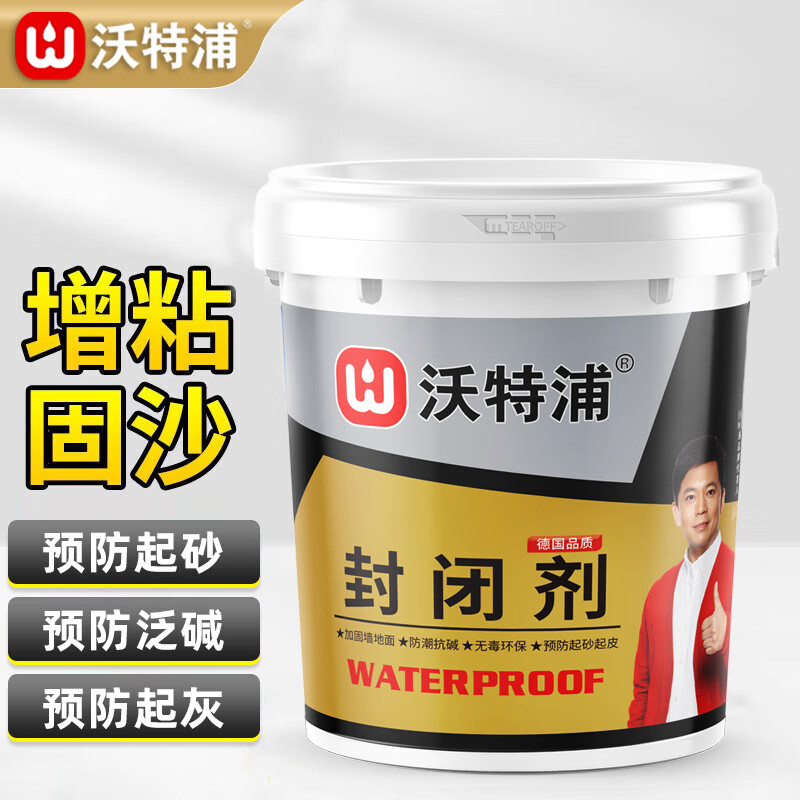 �����ַ�ռ��̶���������ǽ����ǽ�ع̼�����ӹ̼���������ǿ��ɳ�� 1kg Ũ��Һ��Լˢ20ƽ���͹���