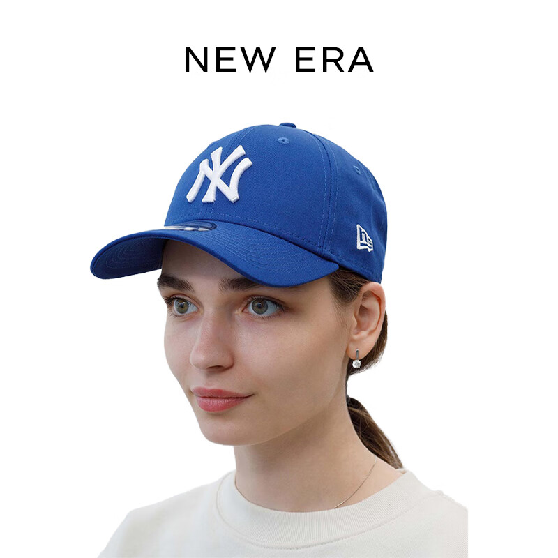 NEW ERA紐亦華 送女朋友硬頂彎檐遮陽棒球帽 11157579藍(lán)色NY 均碼 OSFA