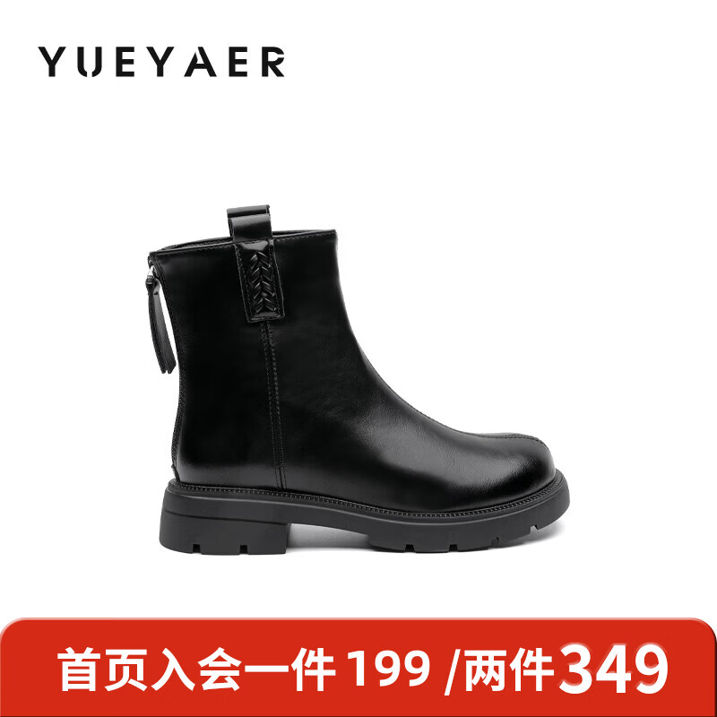 月芽儿复古英伦风短靴女2025新款冬季增高单靴百搭显瘦时装靴 绒里黑色01T 34