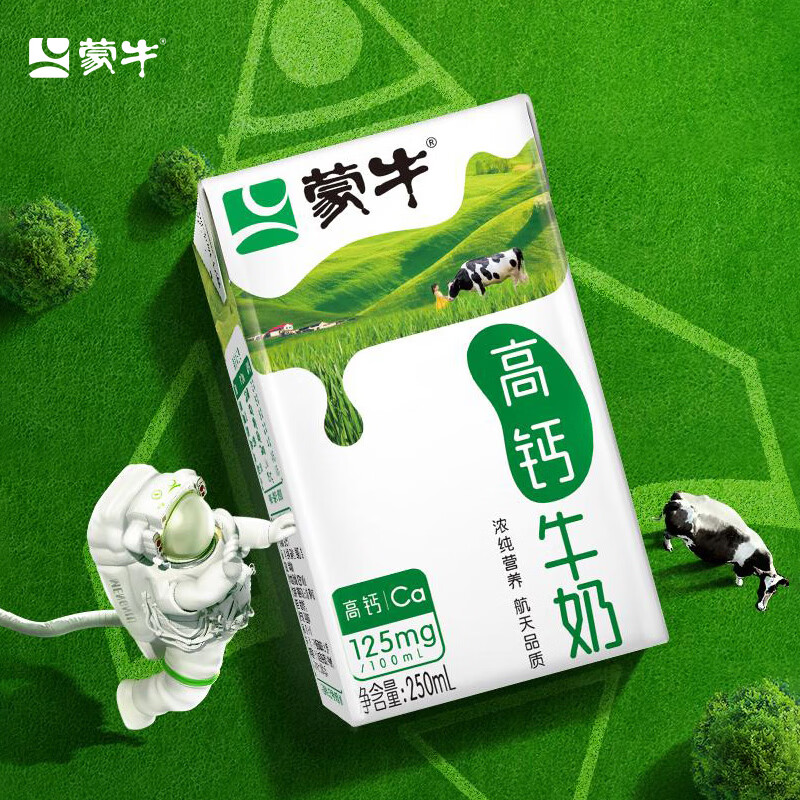 ��ţ �߸�ţ�� 250ml��16�С�2�� 59.9Ԫ����