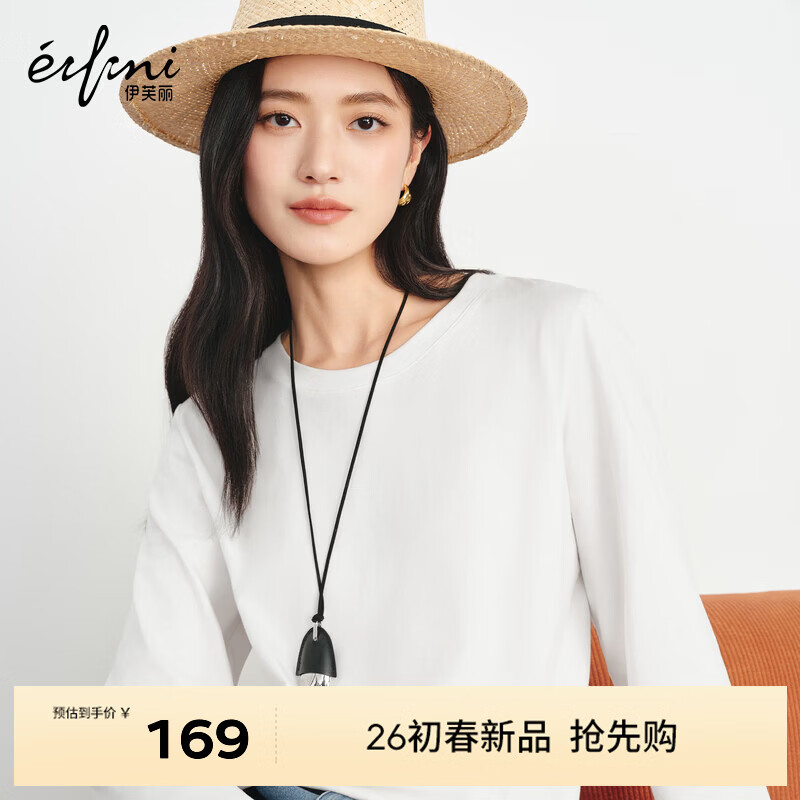 ���ڲ�������ܽ����eifini��������԰�ɫ������Բ���޸�һƬʽ�޲�쳤��T��Ů26������ ����ɫ M 105-115�� 147.59Ԫ