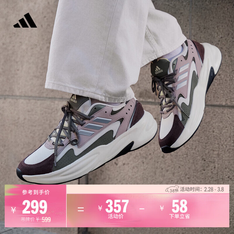 adidas������Ь��OZWAVE��������ϵ�Ь��Ů�¿�ϴ�˹���˶�