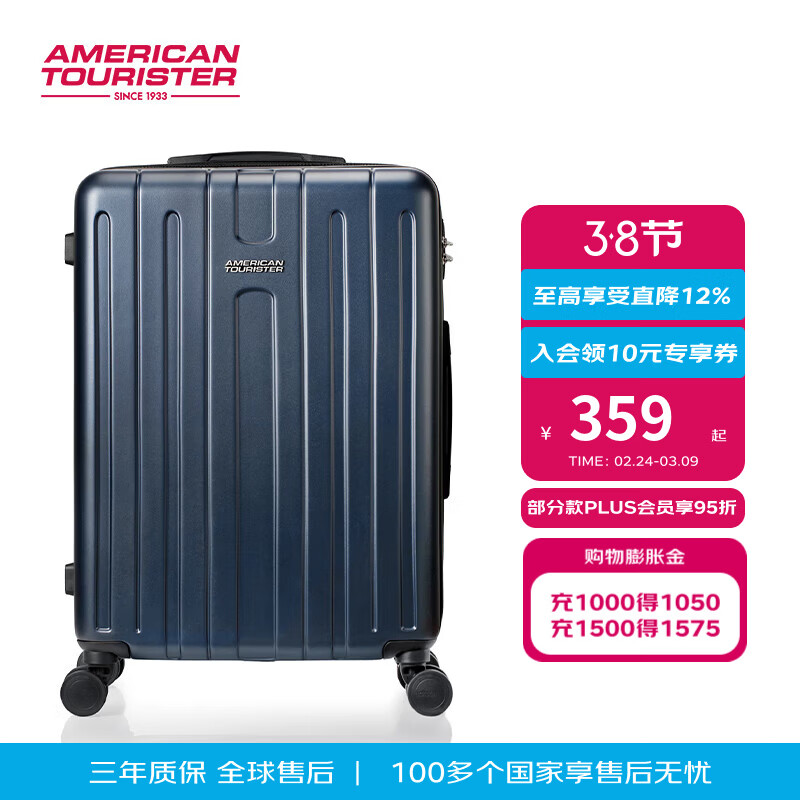 ����������������Ůѧ����ӯ������ɻ�����������ʱ������ǻ���TC3 ������ 20Ӣ�� �ǻ���