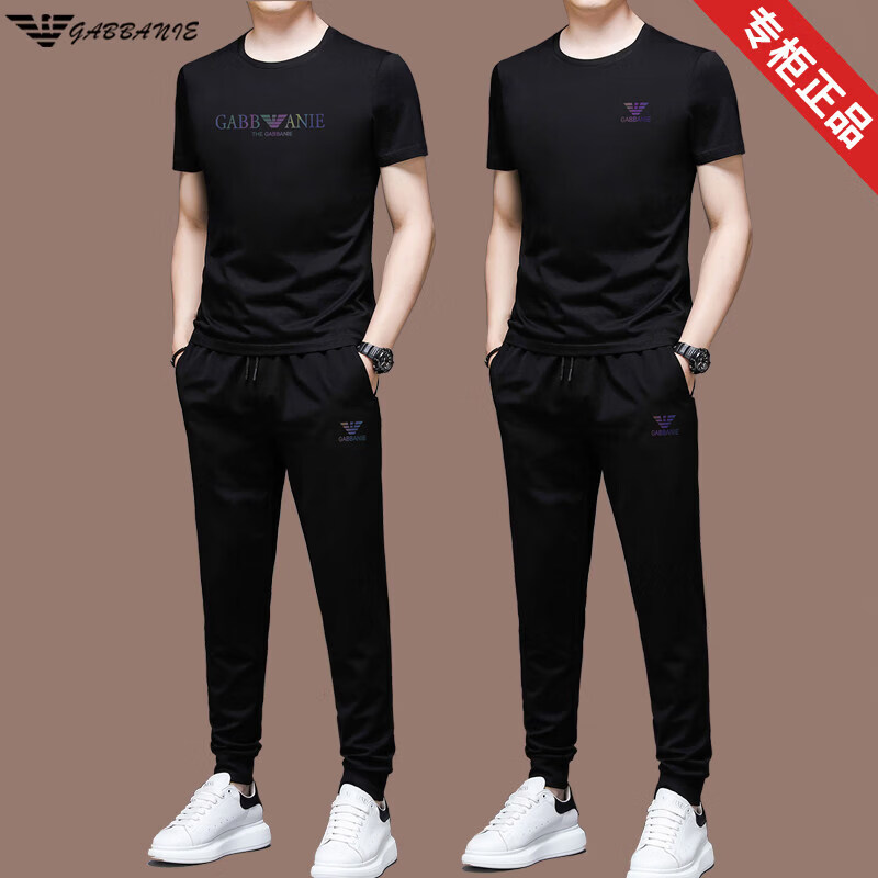 阿玛尼（ARMANI）意大利夏装高端休闲运动服套装男士夏季冰丝潮流两件套 8783黑色短袖+长裤 4XL 190【建议200-220斤】