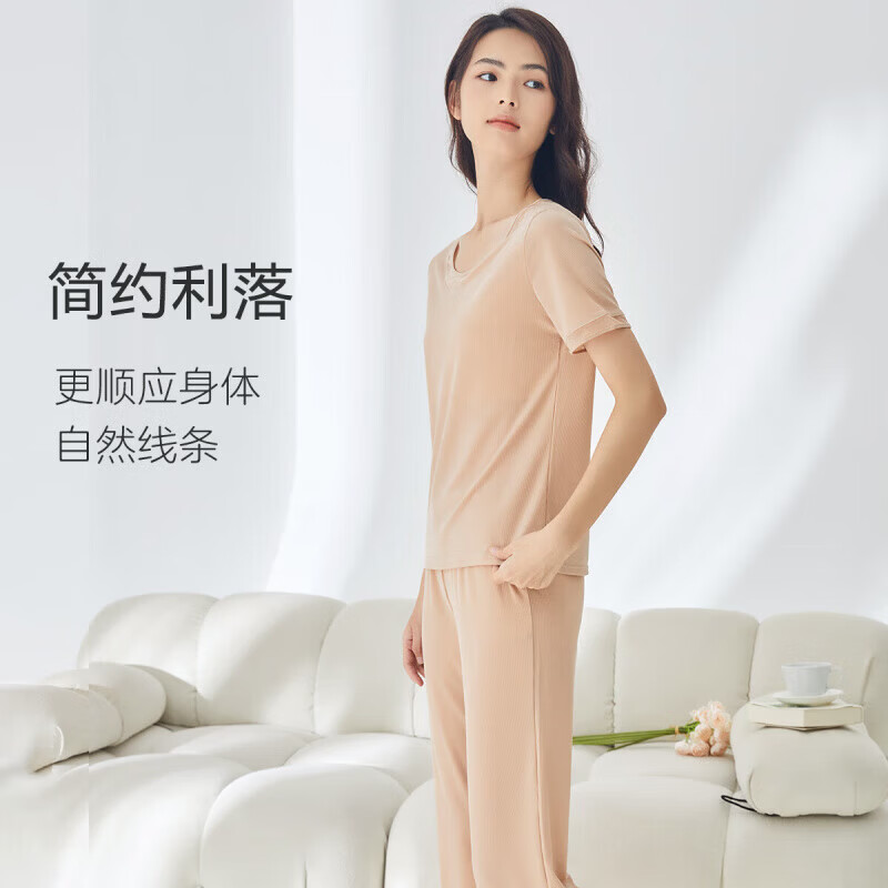 欧迪芬（Ordifen）本命年秋冬服休闲睡衣亲肤透气柔软顺滑短袖长裤套装女XH3777P 【XH3776】亚褐色 M