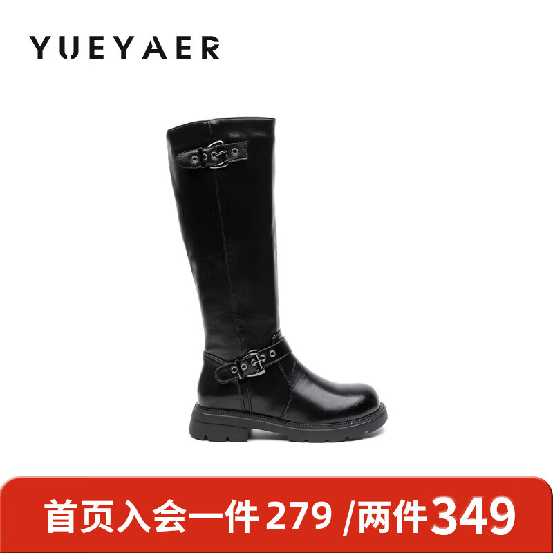 月芽儿增高长筒靴女2025年秋季新款复古显瘦加绒皮带扣骑士靴 绒里黑色01T 34