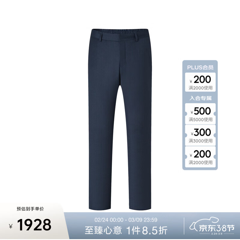 PORTS��װ�ﶬ����������ͨ��ֱͲ����MD9DP008QWF036 ������ɫ 48 A 1628.65Ԫ