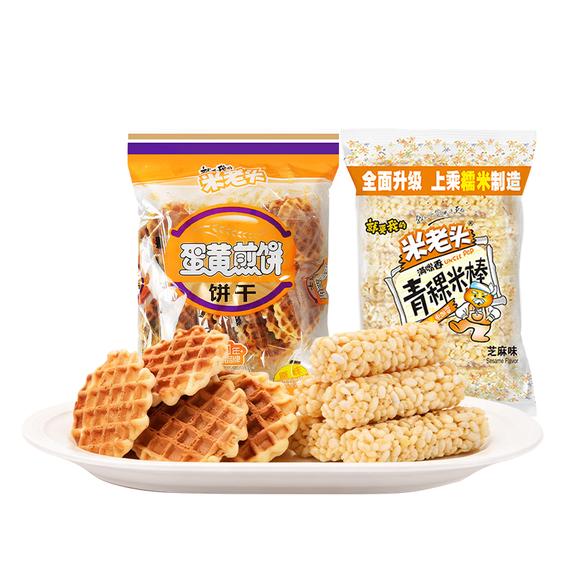 ����ͷ �����װ�+������� 150g*2�� 10.8Ԫ