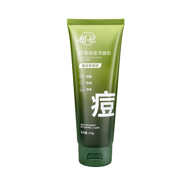 ���ڲ�����ֲ��ϴ���̡��������������Ƥ������滺��ʪˮ���᲻���� 93Ԫ��5��(��18.6Ԫ/��)