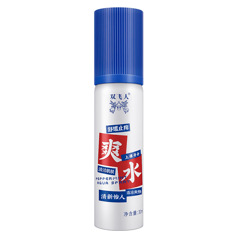 双飞人薄荷止痒爽水喷雾花露水30ml