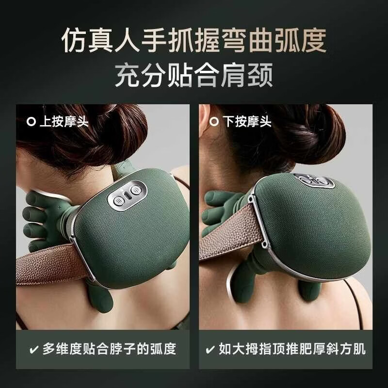 颈椎按摩器颈部肩颈疏通神器礼物按摩器颈椎按摩器 大师手仿真按摩仪38女神节礼物