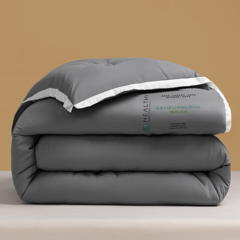 ������������ �����Ӻ����ɴ󶹱���ɫƴ�߱�ů��о���ﱻ�Ӷ��� MT-B012��ʿ�� 200*230cmԼ6�� 109Ԫ