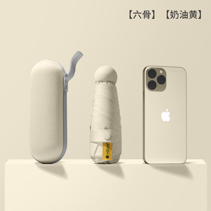 ѫ�����ֽ���̫��ɡŮ�����������۵�����С�ɱ�Я��ɹ����������������ɡ 6K����-���ͻ�+����