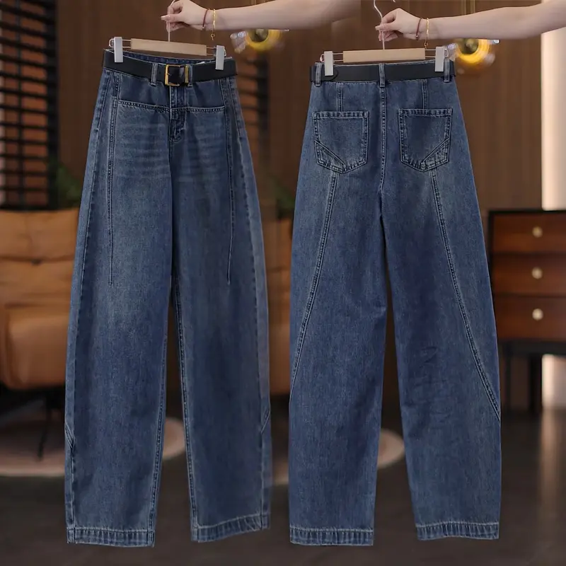 2026春季新款窄版弯刀牛仔裤女高腰显瘦垂感直筒休闲阔腿裤九分裤 复古蓝【单裤】 九分裤 28 【建议105-115斤】