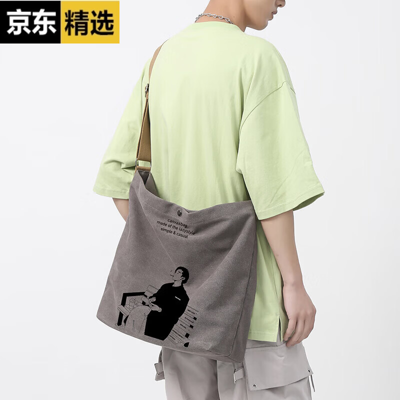 稻草人手提包帆布男2026新款原创图案定制大容量单肩斜挎男女情侣款托特 灰色休闲男士
