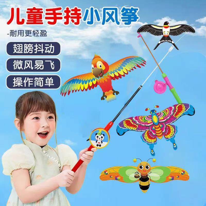 �¿��ͯ���ݿ�ͨ��ӥ���� 50cm��̬���+���+50���� 4.9Ԫ/������9.8Ԫ��