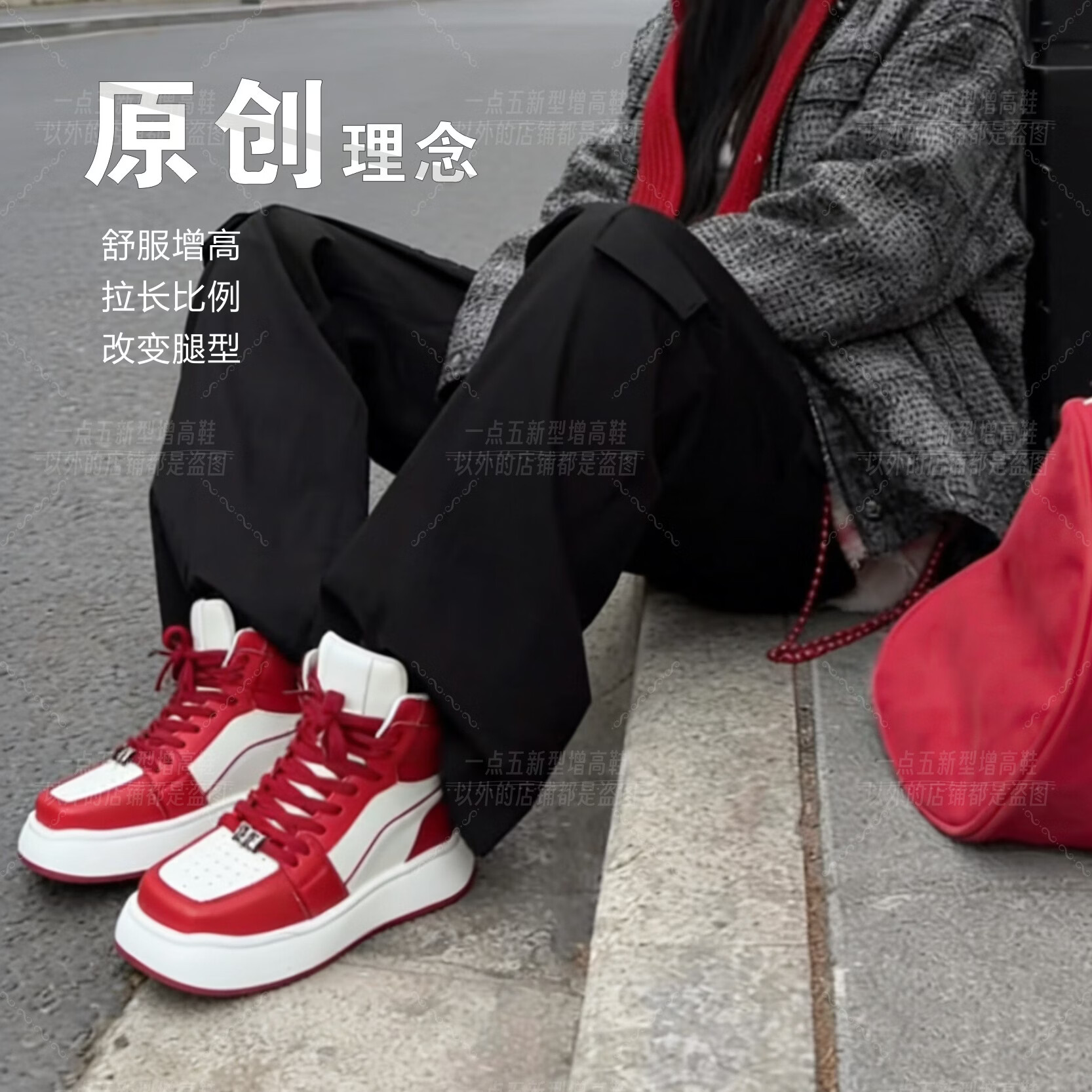 1.5JKHX一点五隐形增高15-12CM方头板鞋女士休闲定制款时尚百搭潮鞋 15CM黑白 36