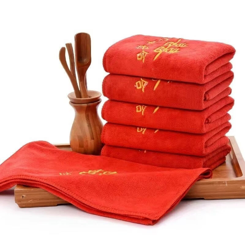 BEYZK婚庆结婚毛巾批发加厚非纯棉红色礼盒百年好合喜双条回礼喜事毛巾 35*75cm加厚红毛巾【赠送包装袋】 素红-加厚百年好合喜毛巾【50条装】