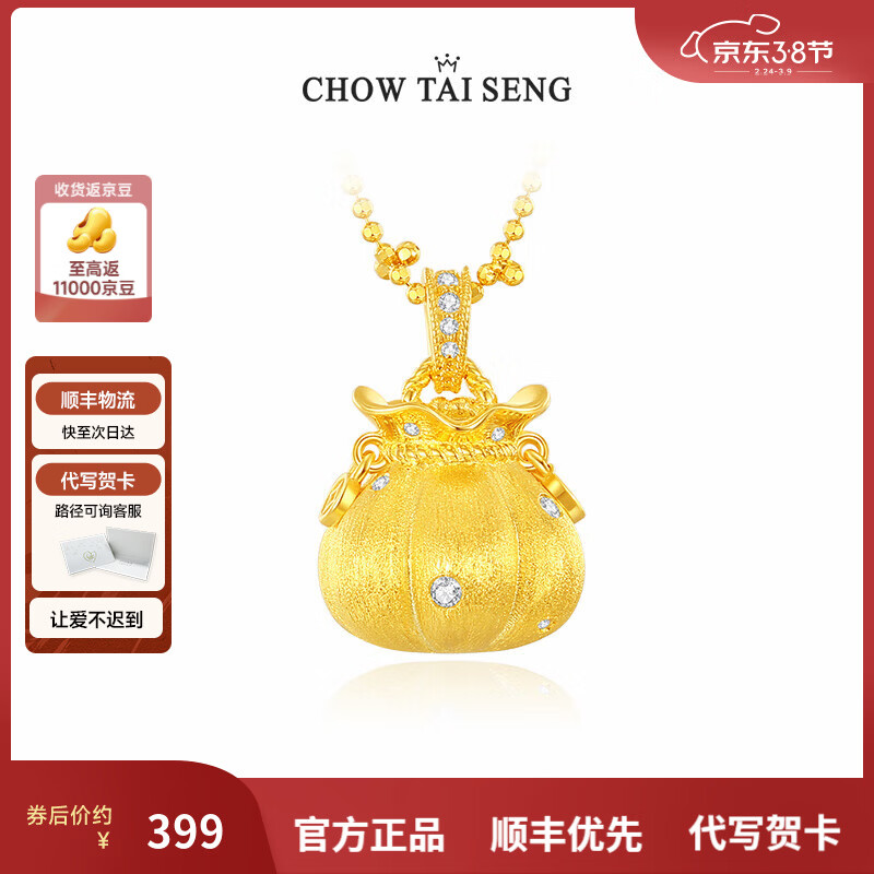 �ܴ��������������Դ��������������������������ʽ��������Ů�� ���鰮������ѡ����������